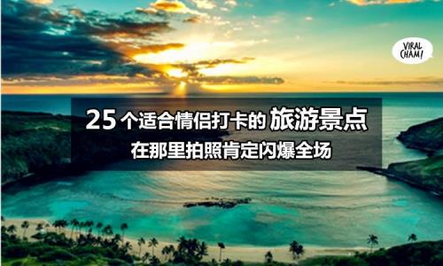 去你的岛原文多少字