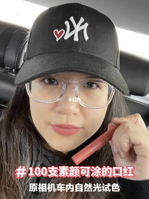 6-35是什么色号