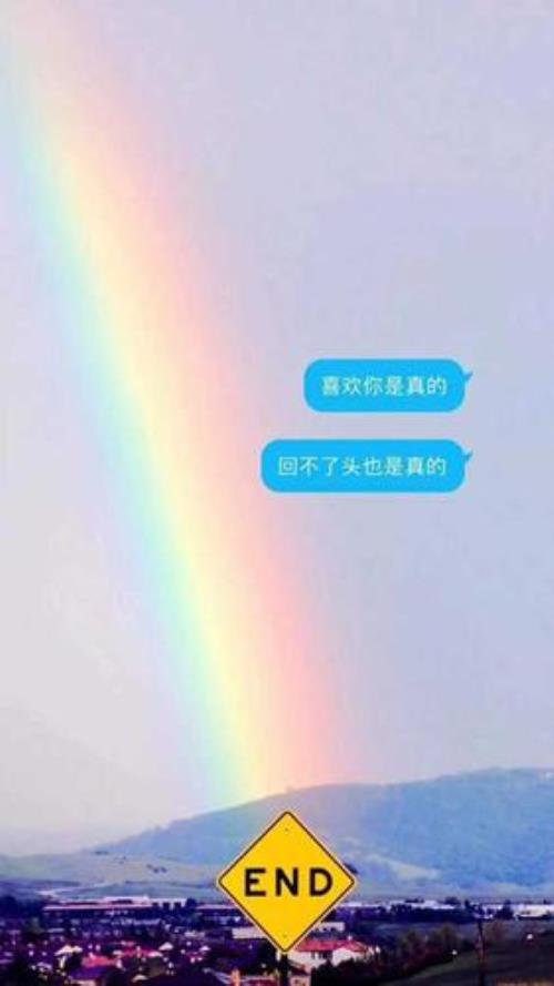 女生说就这样吧是什么意思