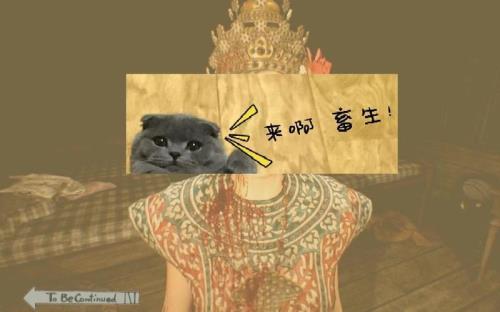 甜蜜之家2僧人最后怎么了