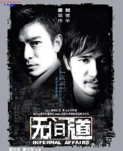 道无终极什么意思