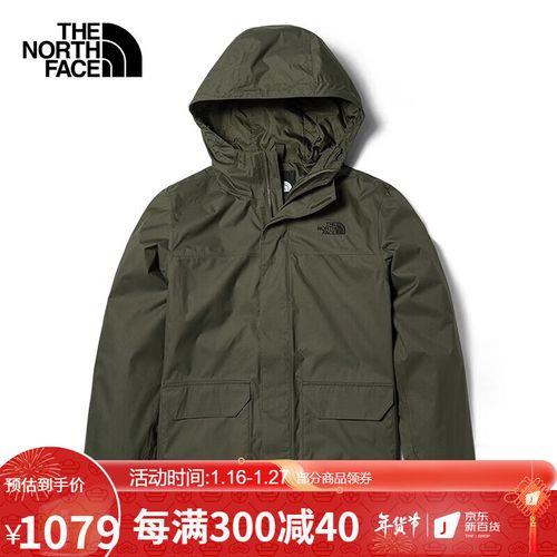 北面1990冲锋衣xxl是适合多高