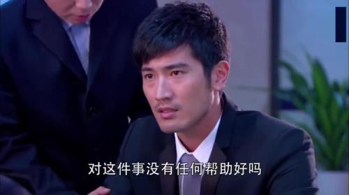 谢小秋最后嫁给了谁