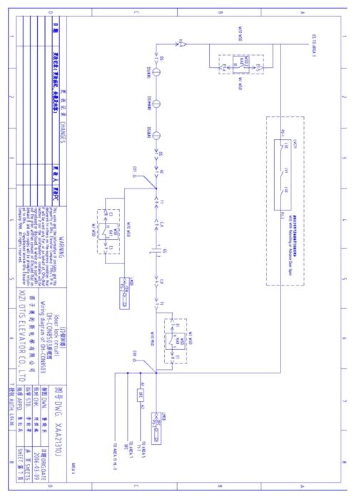 西子奥的斯oh5100故障代码