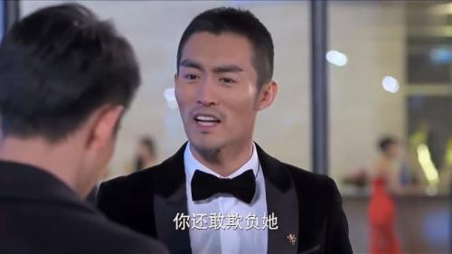 洪忠最后和夏白露结婚了吗
