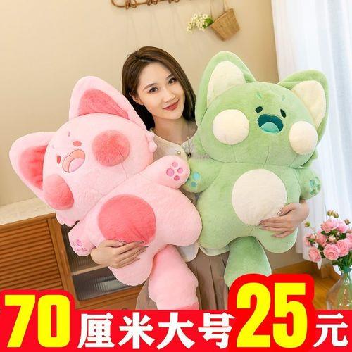 嘟嘟猫玩偶怎么发出声音