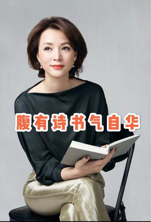 腹有诗书气自华全诗意思