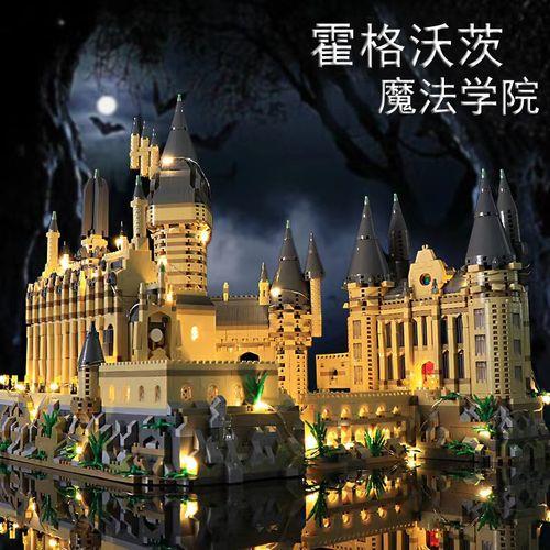 哈利波特如何邀请人去城堡