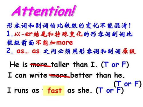 心弦前面要用怎样的形容词