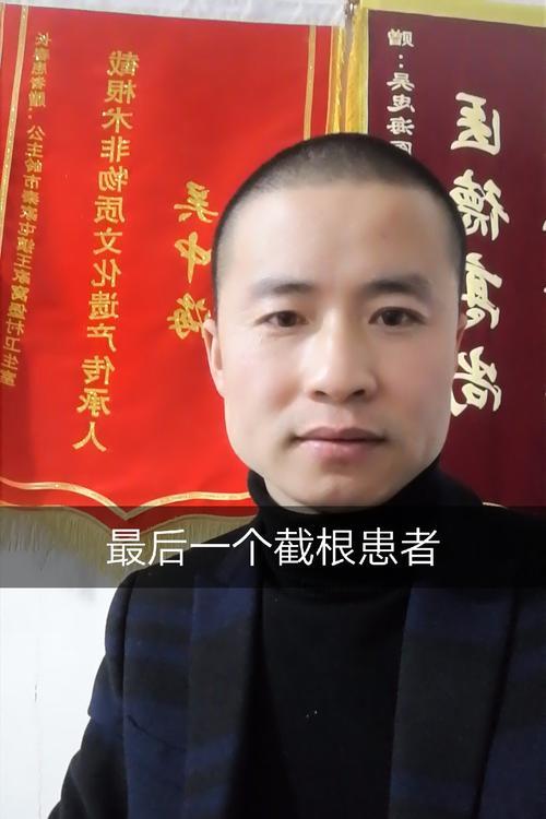 阿都根是什么意思