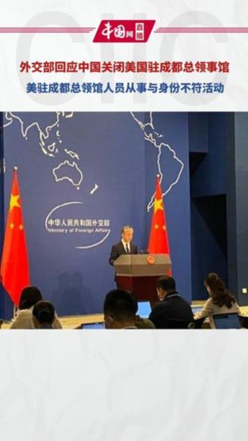 外交国际惯例有哪些