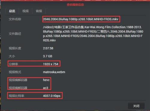 为什么群晖不带hdmi