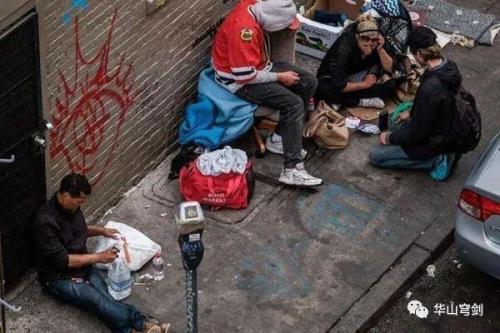 美国人有没有始桑臼人