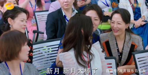 陪你一起长大奚望扮演者是谁