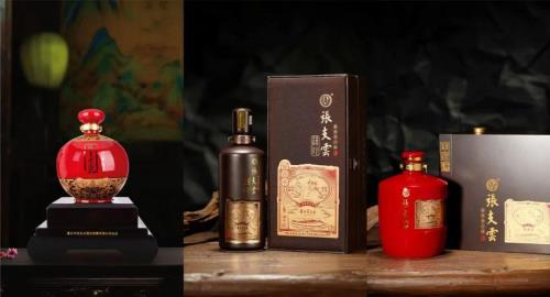 张支云是杂牌酒吗