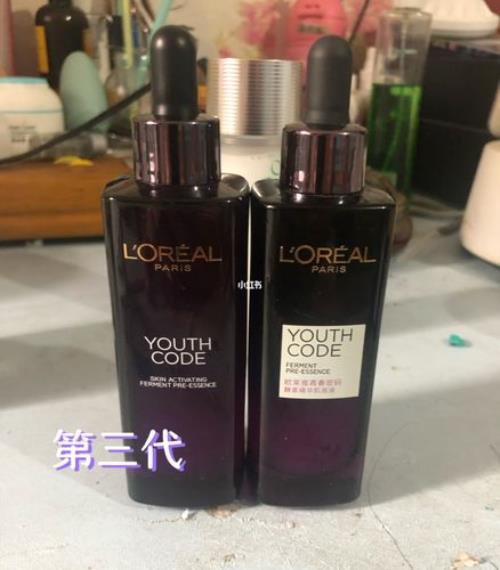 欧莱雅夜精华涂抹顺序