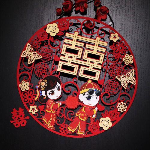 玻璃婚结局
