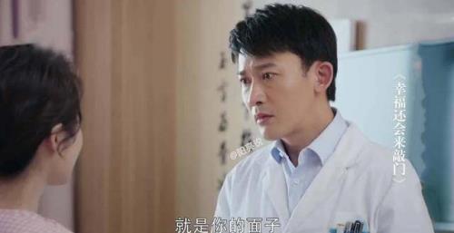 幸福还会来敲门黄自立洗刷冤屈