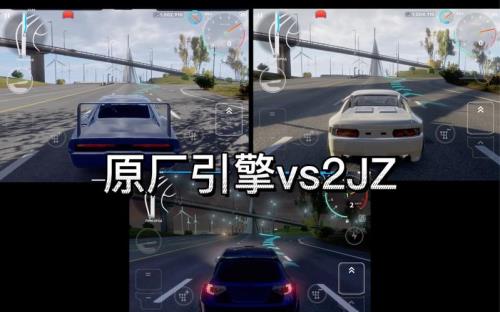 carxstreet过弯技巧