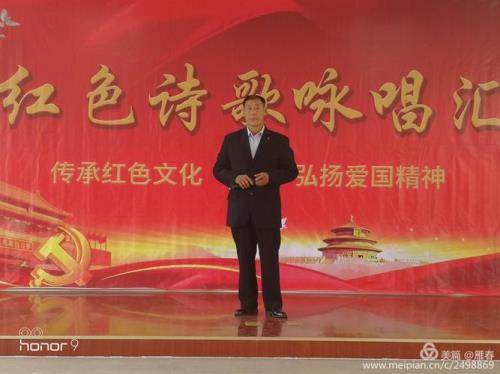 红色诗歌有哪些