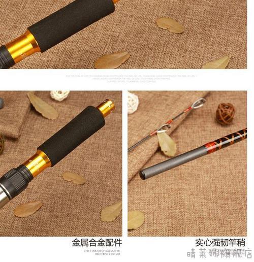 海竿硬度分几个级别