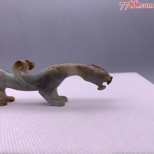 赤虎是谁的坐骑