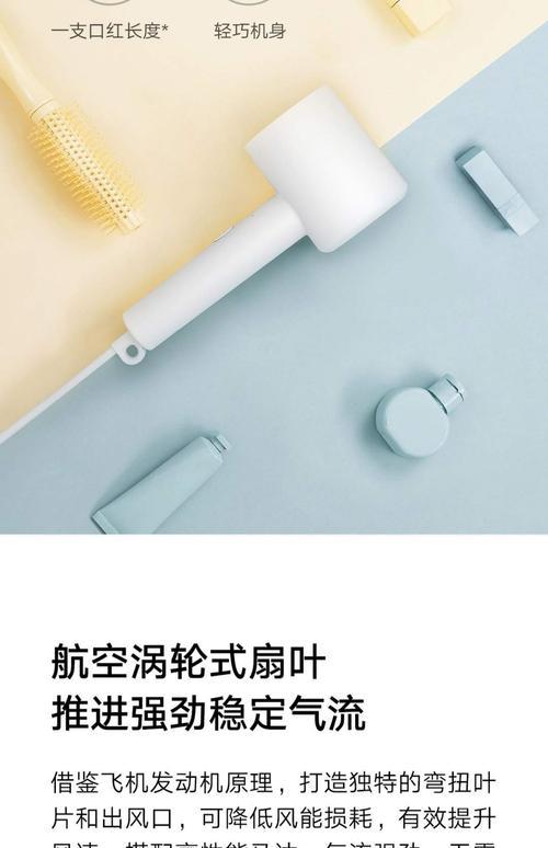 纳米胶吹泡泡用吹风机吹几分钟