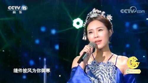 天籁谁唱的
