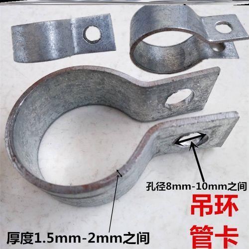 水管吊卡有几种