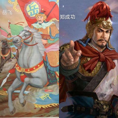 郑成功的英雄事迹