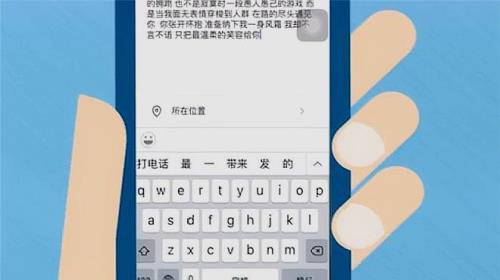 朋友圈发不了长视频教你一招