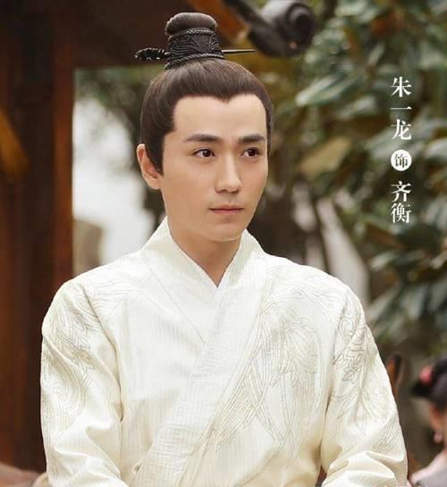 元若小时候出现过吗