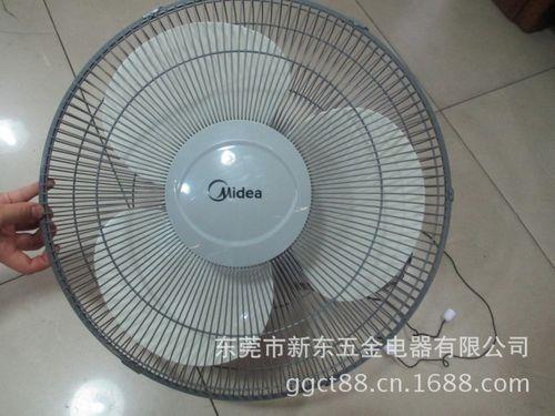 壁扇结构部位名称