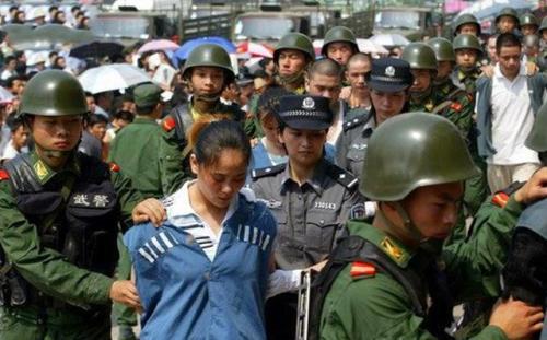 李凤萍执行了死刑吗