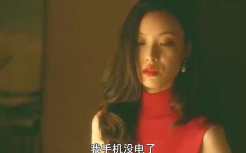 流金岁月夏星辰是谁