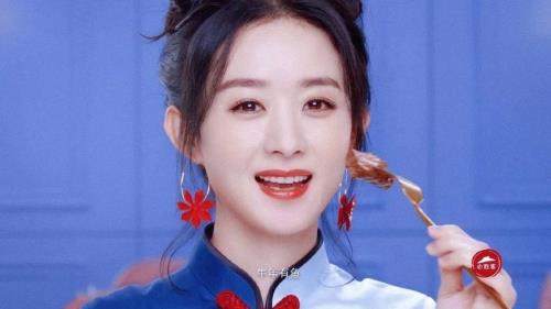 赵丽颖是什么地区的人