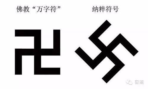 无生无灭的意思