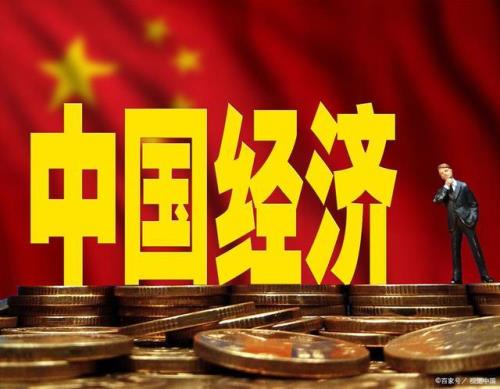 内需是什么意思