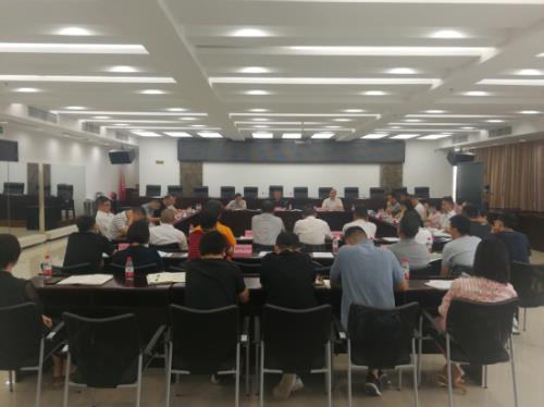 资规局是干什么用的