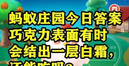 天津话杆拉什么意思