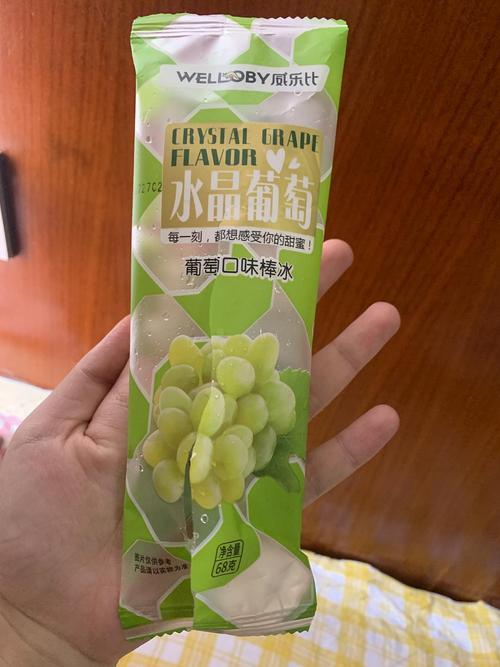 水晶葡萄跟冰糖雪梨那个好喝啊