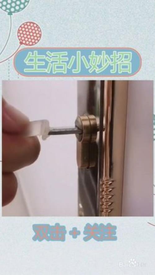 钥匙断了怎么粘起来