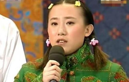 丫蛋结过几个婚