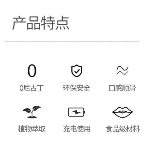 veex是什么牌子