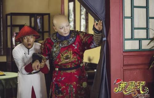 潜行者海大富扮演者