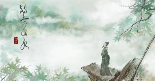 赐萧瑀古诗正确朗诵