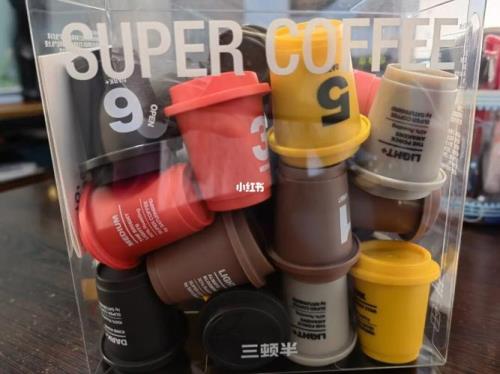 三顿半2号冲泡方法