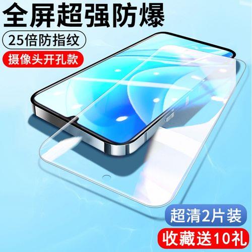 透明和透亮的区别