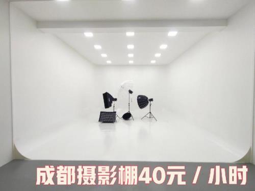 无影棚和正常影棚的区别