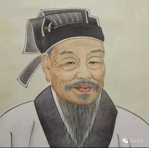 朱氏十大名人